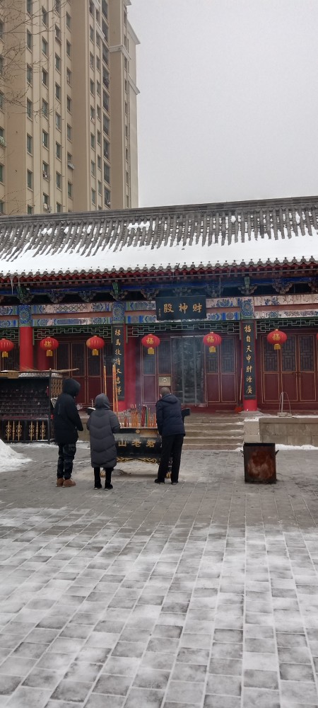 乌鲁木齐西山老君庙图集