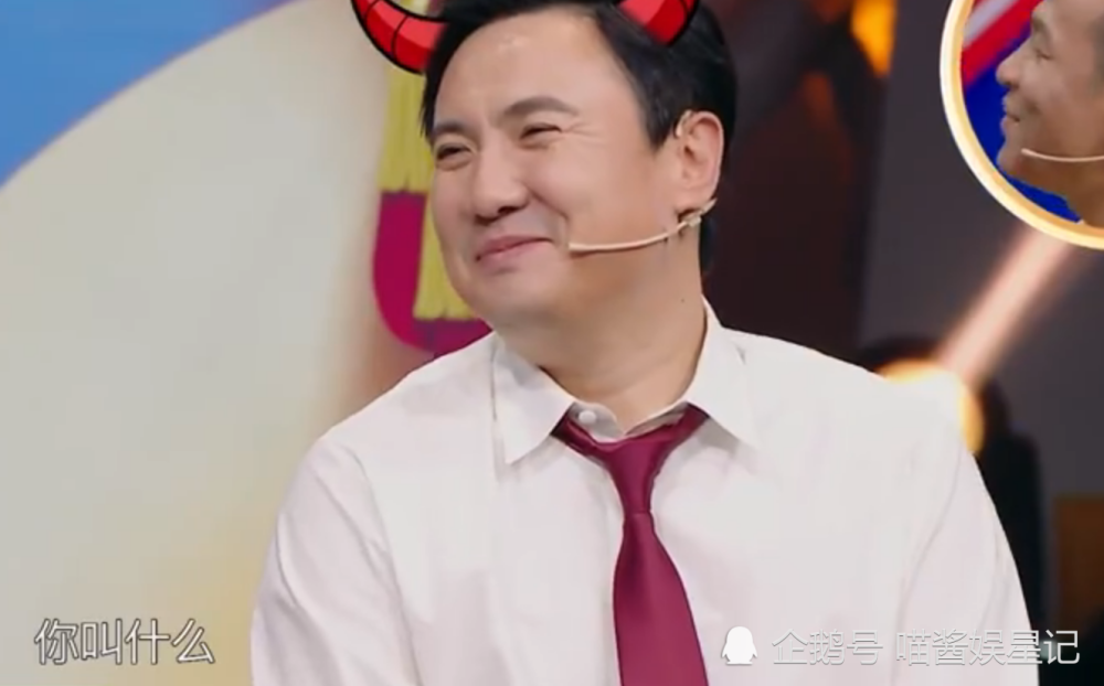 沈腾彤我比鹿晗差哪了关晓彤沉默下意识反应打破分手传闻