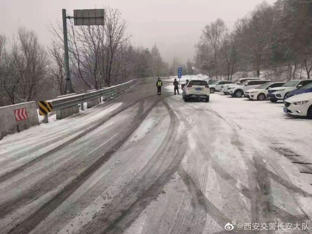 下雪了!陕西这些地方迎来降雪,明起大风降温来袭,最高直降10