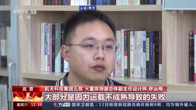 火星|五月份火星表面见！“天问一号”着陆过程详解