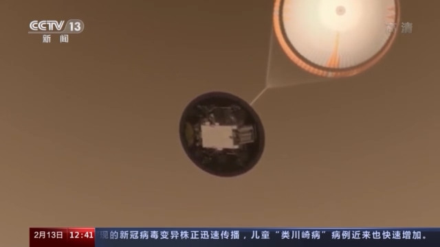 火星|五月份火星表面见！“天问一号”着陆过程详解