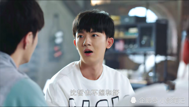 我的时代你的时代前有林有有后有邢洲洲沈哲艾静不甜了