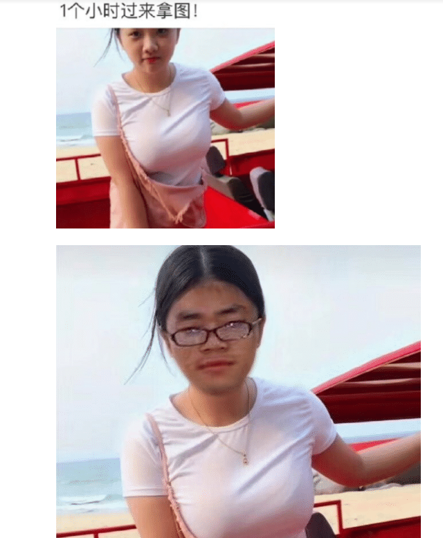 如花是谁(周星驰电影里如花是谁)