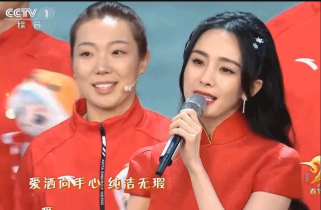 李沁金晨杨幂央视春晚同台比美,杨幂不敌金晨,李沁或成最大赢家