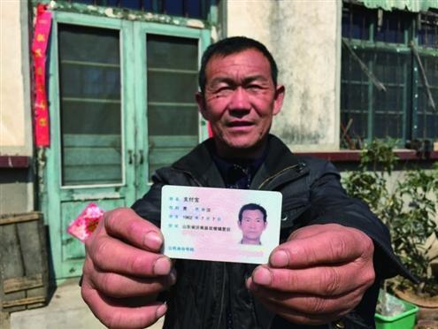 多人|村庄400多人姓耍有人叫耍螃蟹 中国的姓氏文化博大精深