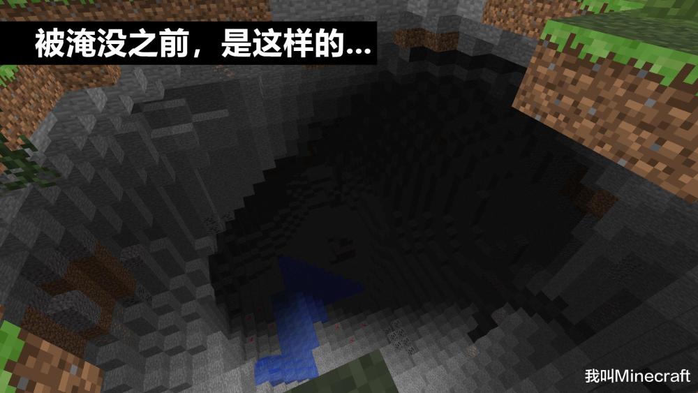我的世界 1 17洞穴更新后 你会在地下遇见的13个 洞穴 奇观 腾讯新闻