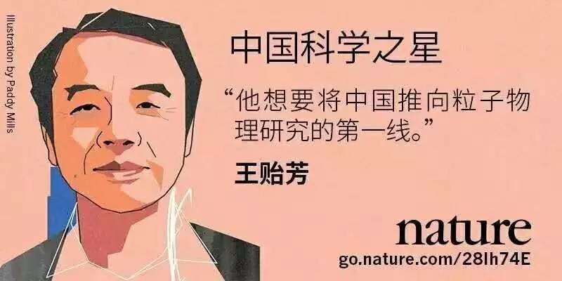 杨振宁|99岁杨振宁最后一战：宁可背负骂名，也要阻止中国千亿项目！