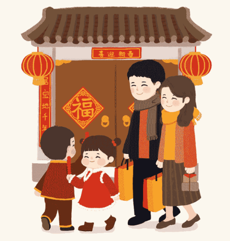 2021正月初二拜年祝福语大全正月初二的拜年祝福贺词