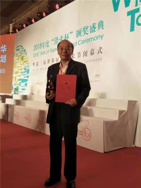 第三话"家里的好味道""过大年 聊民俗"最美敕勒川|敕勒川|内蒙古|汤圆