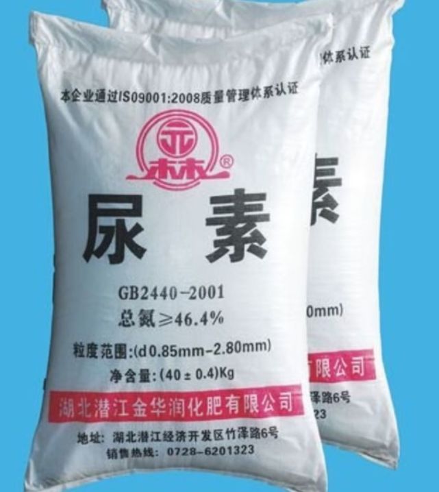 尿素有望再涨几个因素别忘