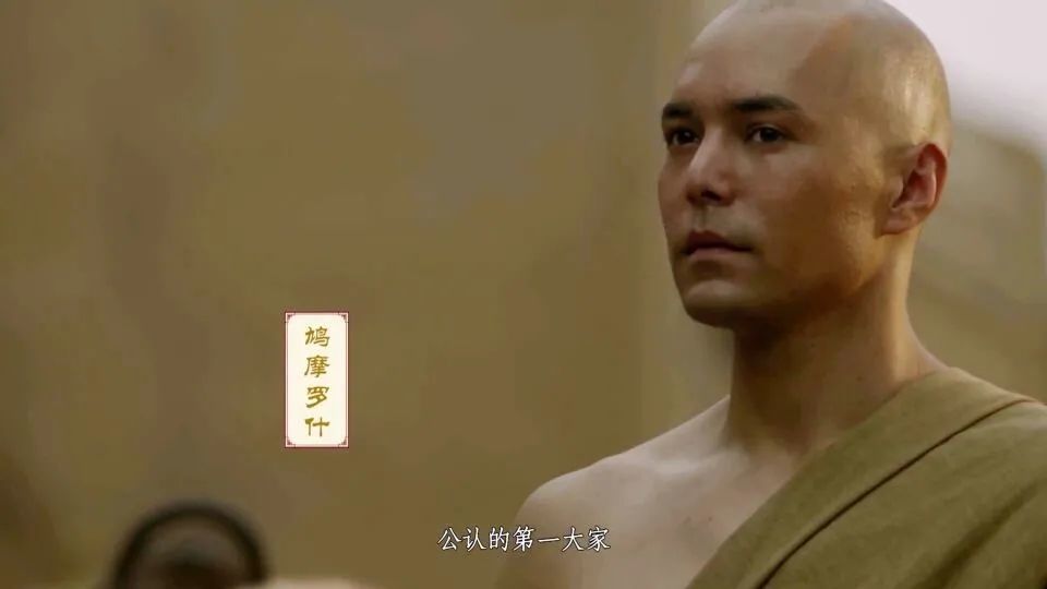 东晋高僧鸠摩罗什除了这些声名显赫的历史人物,《河西走廊》还刻画了