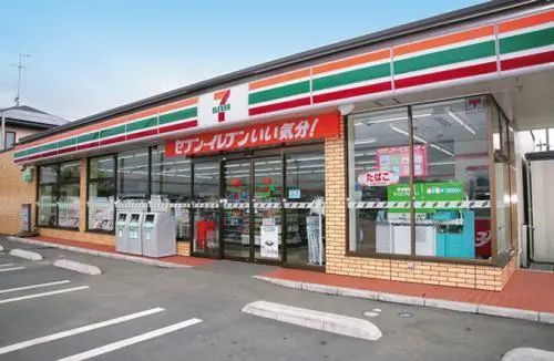 双语 随处可见的7 11便利店的正确读法你get到了吗 腾讯新闻