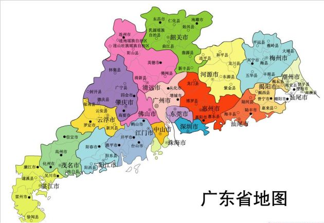江苏gdp总量_2020年江苏省各市GDP排名榜