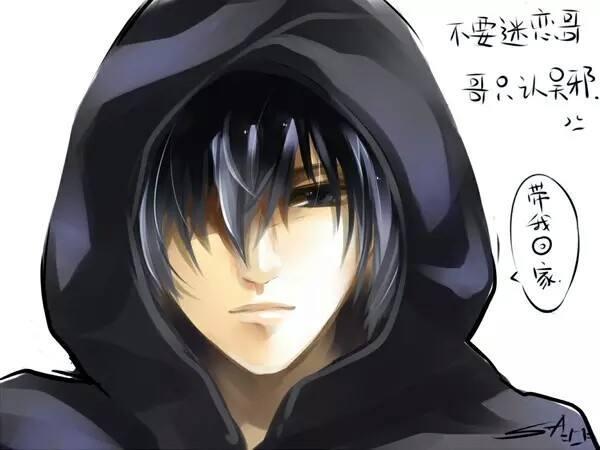 张起灵急了第一次为吴邪面露担心之色