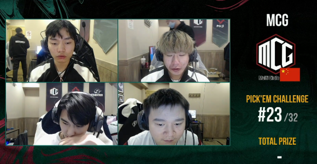 pgi积分赛mcg终于8杀吃鸡网友接下来让我们震惊世界吧