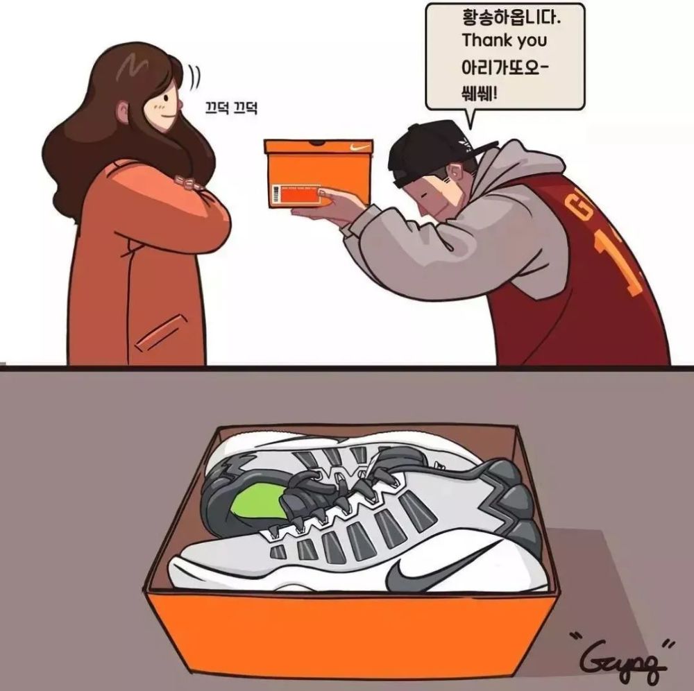 那个总穿aj的女孩现在还在你身边吗