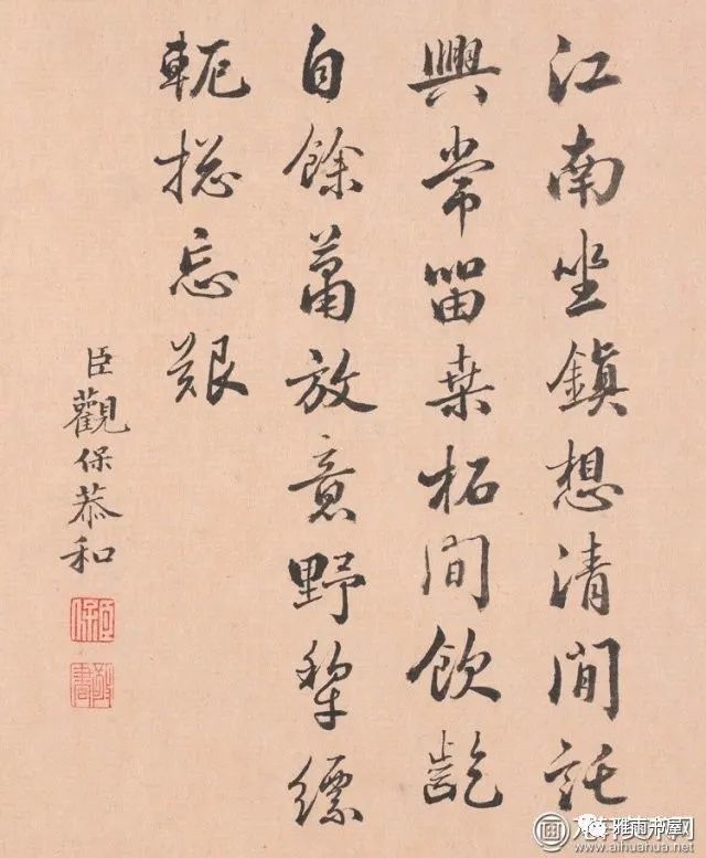 细读21年春晚现身的 五牛图 腾讯新闻