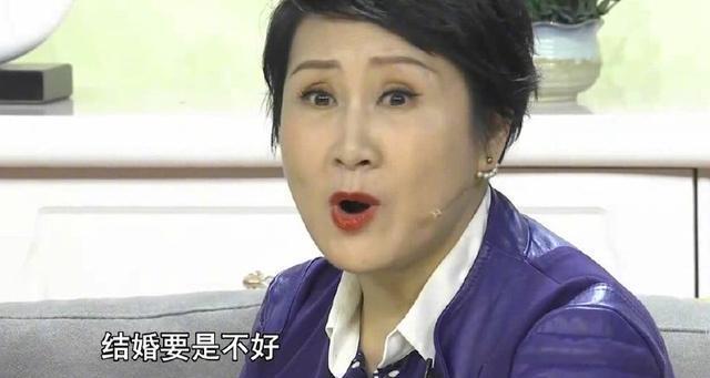 张凯丽因小品催婚被网络攻击