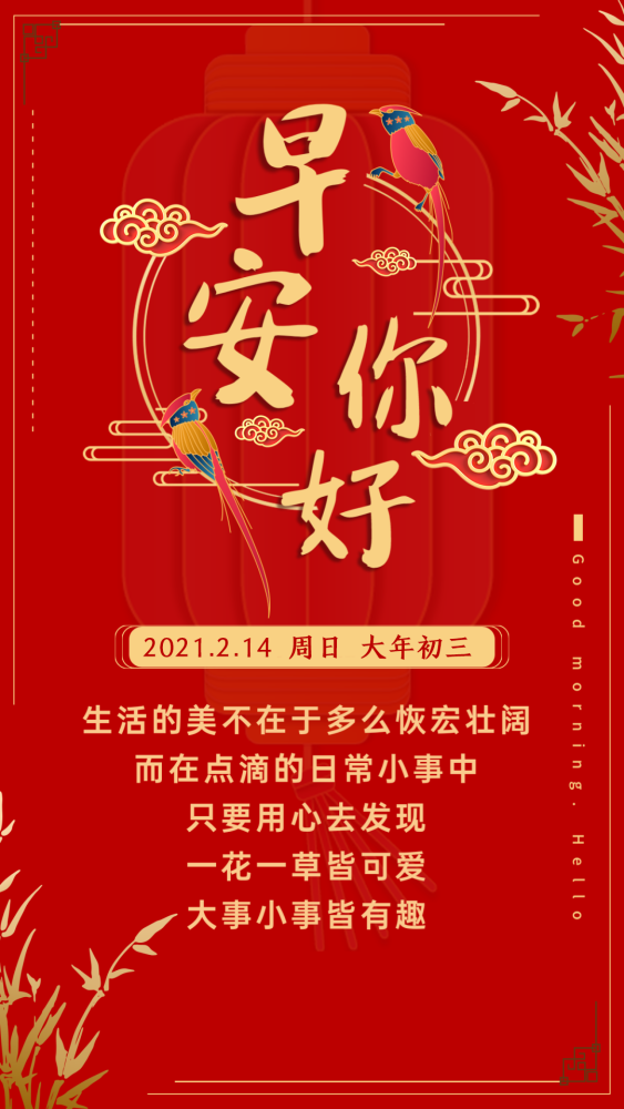 563_1000竖版 竖屏