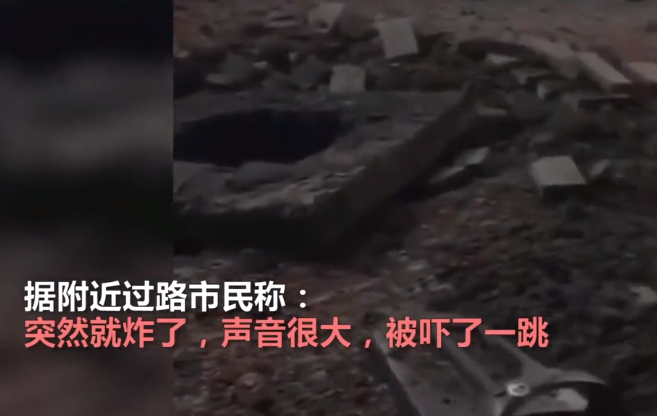 女孩大年初一放鞭炮时被炸意外身亡 恐怖全程曝光引人警醒（图）