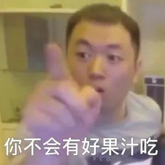 异性|博弈论告诉你，为什么大家表白都不主动了