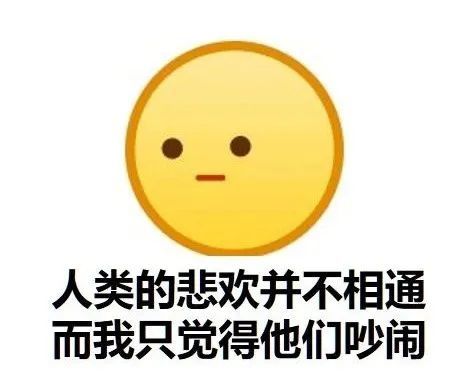 异性|博弈论告诉你，为什么大家表白都不主动了