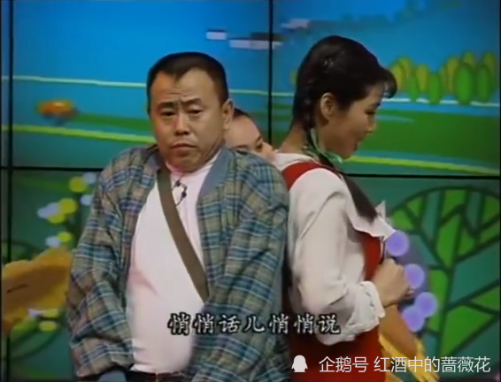 最亲的人过河探清水河细数因相声小品而爆红的歌曲