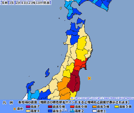 新闻地图2011图片