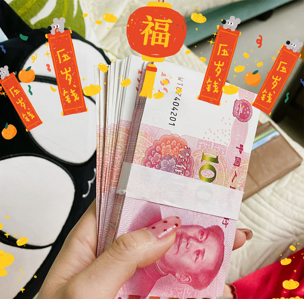 小孩子的压岁钱算谁的?让孩子保管还是父母"没收",你怎么做