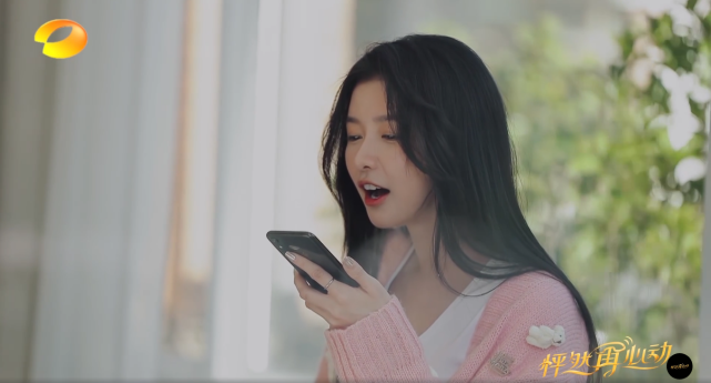 好甜怦然再心动陈越选择和蔡卓宜继续约会这太偶像剧了吧