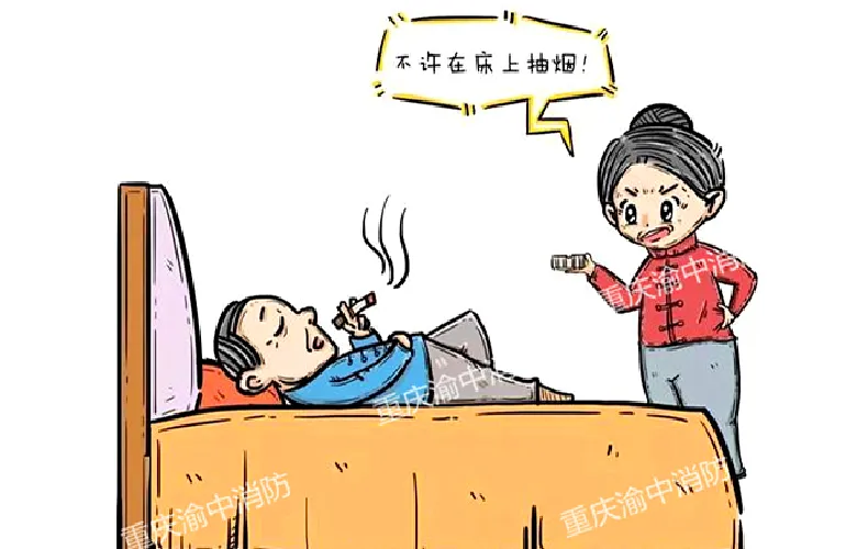送福新年伊始火焰蓝送大家一份新年平安福