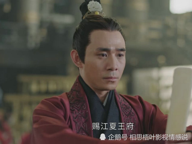 上阳赋之王夙走出自我会实现自我价值也会遇到正确的人