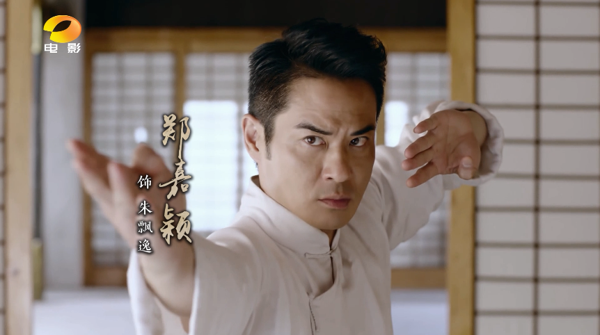 太极宗师刚柔并济再现大师风范