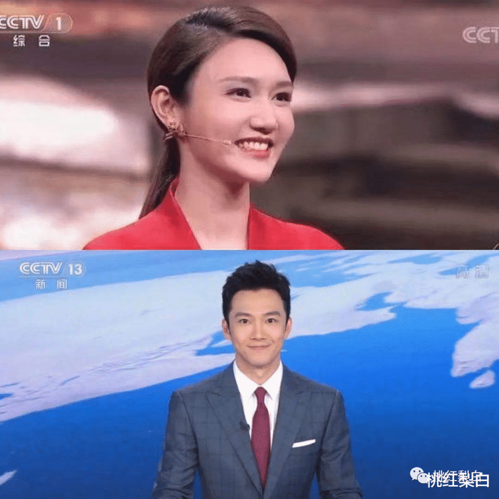 他倆都是這兩年,cctv發展良好的主持人.女生叫龍洋,男生叫張韜.