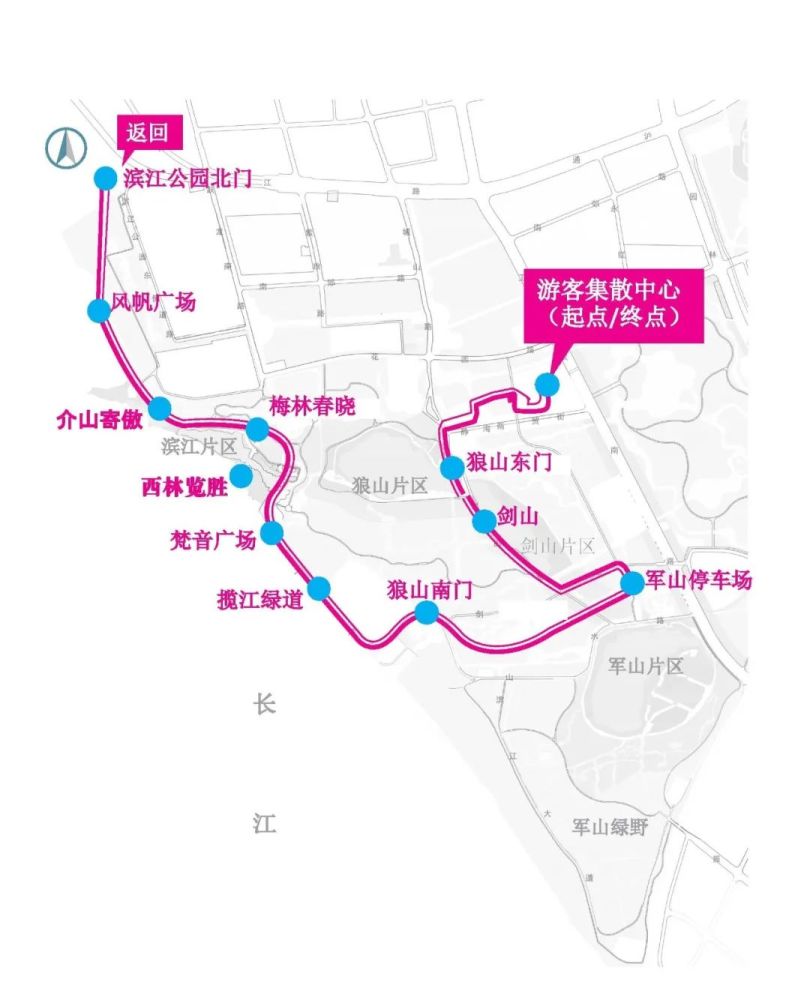 市民请注意!南通狼山景区发布最新通告