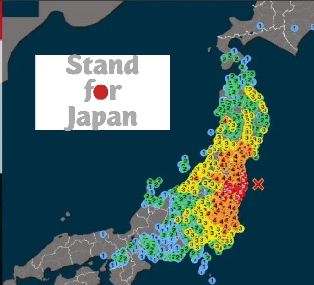 福岛又地震了，日本房子多抗震 ?　视频告诉你(图1)