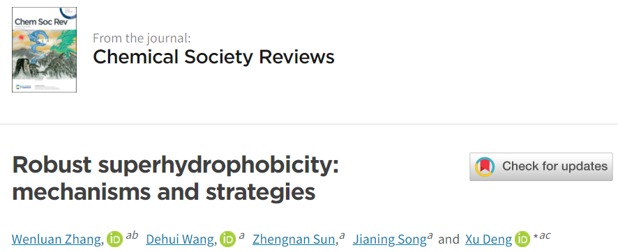电子科技大学|电子科大邓旭教授团队【综述】超疏水界面材料研究进展