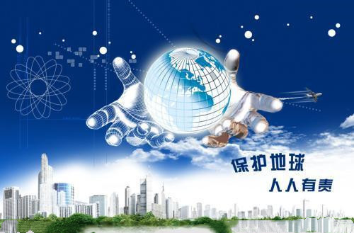 地球|2.3亿年前，地球爆发了一场持续100万年的降雨，可能在未来重现