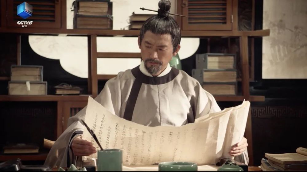 书简阅中国人物小传3