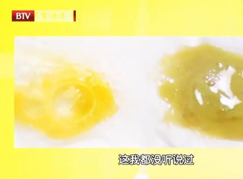 慢性阻塞性肺疾病|老慢支老不好，总是憋闷咳？这样吃和做，让呼吸更省力