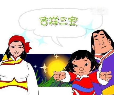 14年后,吉祥三宝现状:英格玛变了样,一个去世,另一个丧偶隐退_腾讯