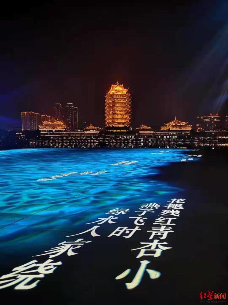 因人流过大四川眉山网红水街水舞台正月初七前演出取消