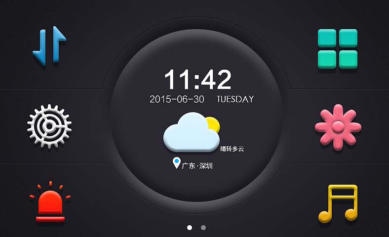 搭载鸿蒙内核的emui11.1机型曝光了,距离完全上线还差什么呢?