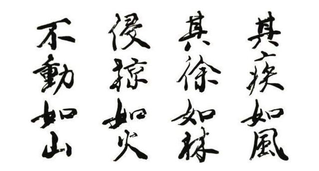 吴京与甄子丹现场过招,甄子丹跟不上速度还笑场