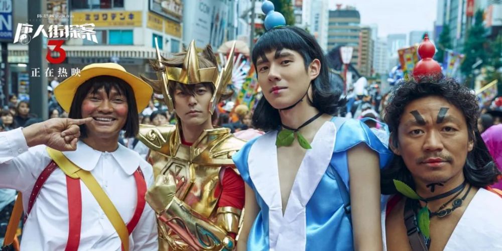 导演票房排行榜_内地电影票房导演排行榜:陈思成夺冠,张艺谋等三大导演未进前十