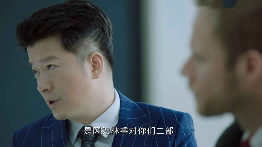 正青春孟凡或配合方静给林睿制造危机谭伟伦叛变令他胆战心惊