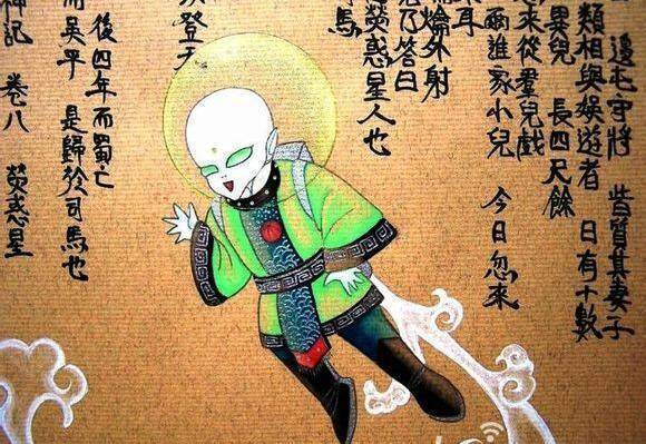 ufo古代就来过地球中国历史上的外星人记载