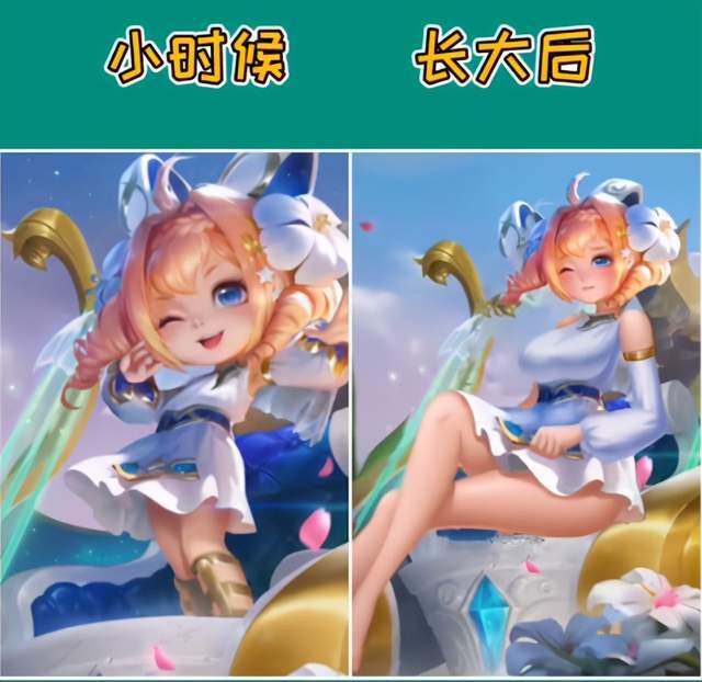 王者荣耀英雄小时候和长大后的对比小乔的变化也太大了