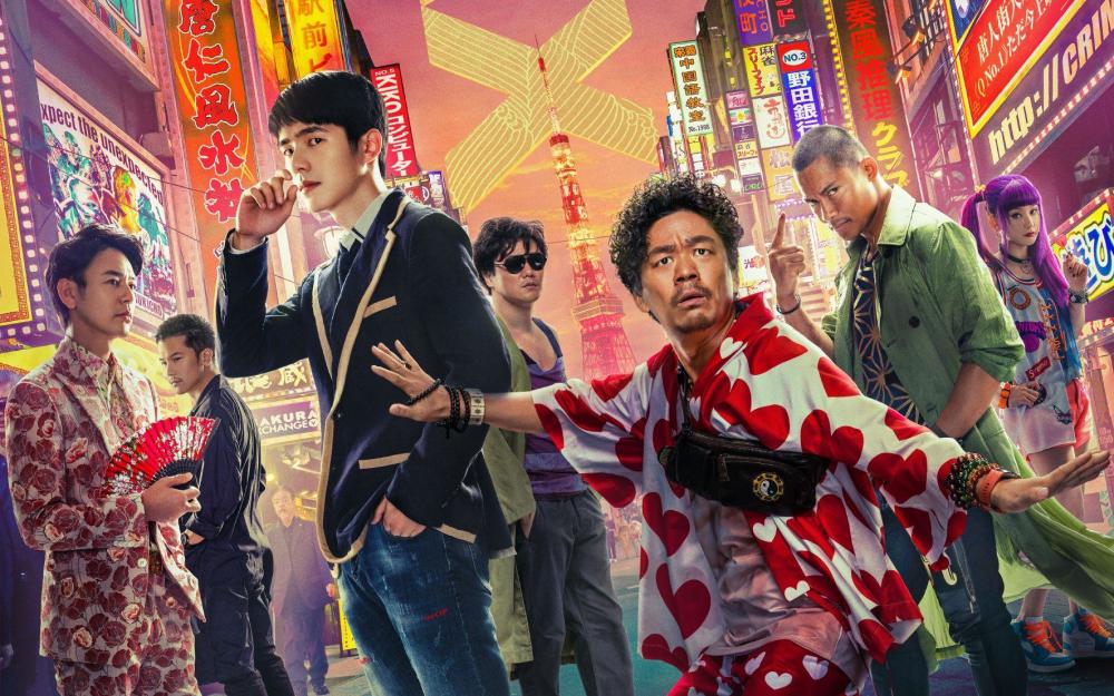 唐探3豆瓣低分都怪唐仁人设太油腻王宝强光环不好使了