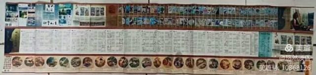 萧宽漫画老子道德经石简版首卷亮世（图9）
